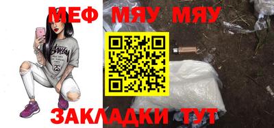 a pvp Кинель