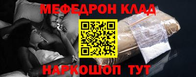 гашишное масло Кимры