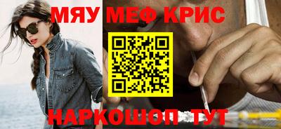 гашишное масло Кимры