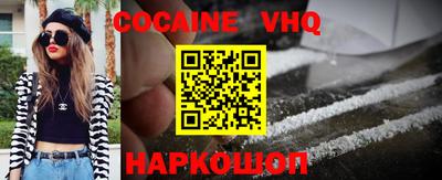 прущая мука Кингисепп