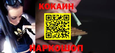 a pvp Кинель