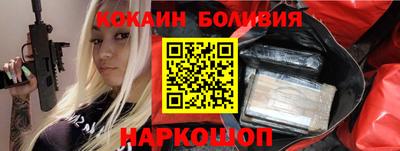 гашишное масло Кимры