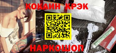 a pvp Кинель
