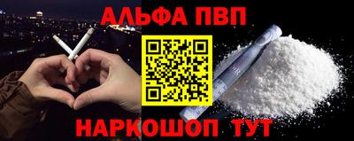 гашишное масло Кимры