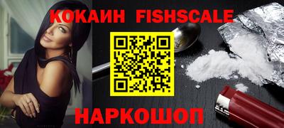 прущая мука Кингисепп
