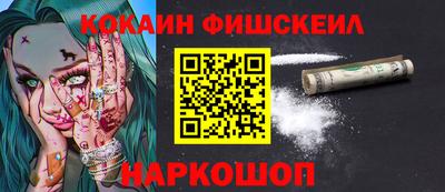 a pvp Кинель