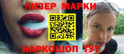 гашишное масло Кимры