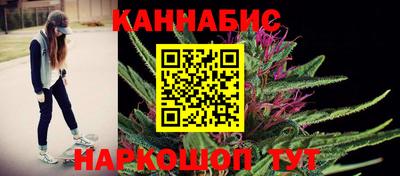 гашишное масло Кимры