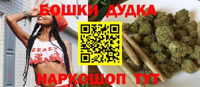 гашишное масло Кимры
