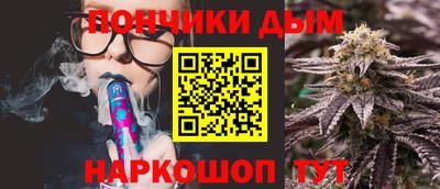 гашишное масло Кимры