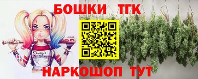 a pvp Кинель
