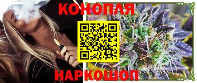 прущая мука Кингисепп