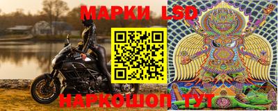 гашишное масло Кимры