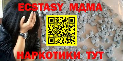 прущая мука Кингисепп