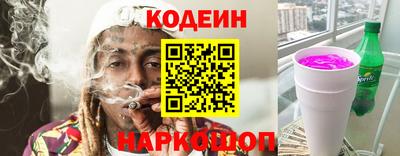 прущая мука Кингисепп