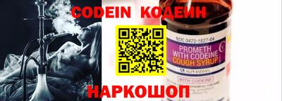 гашишное масло Кимры