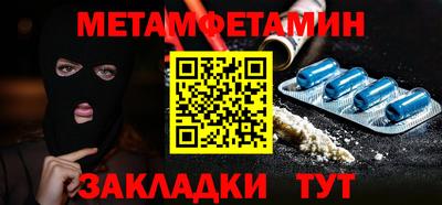 a pvp Кинель