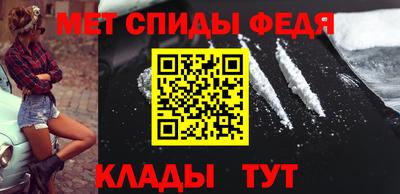 a pvp Кинель