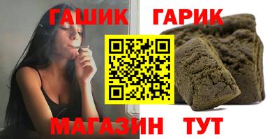 a pvp Кинель