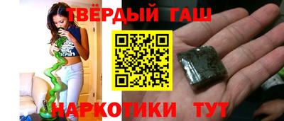 a pvp Кинель