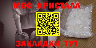 гашишное масло Кимры