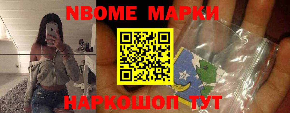 Лсд 25 экстази кислота Крымск